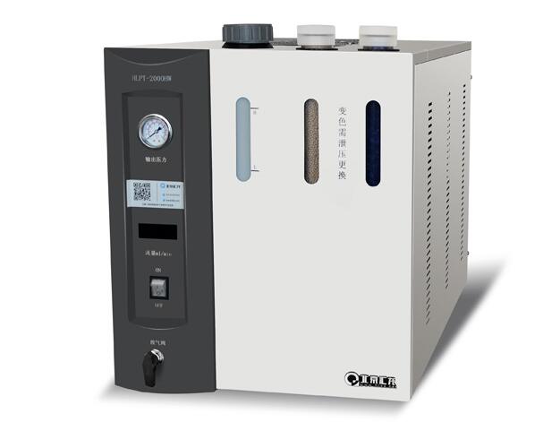 新一代氫氣發(fā)生器的主要特點(diǎn)是什么?